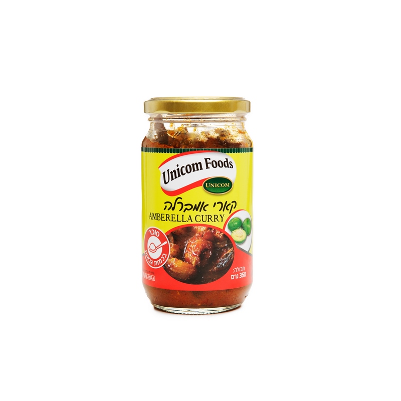 Amberella Curry 350g קארי אמברלה