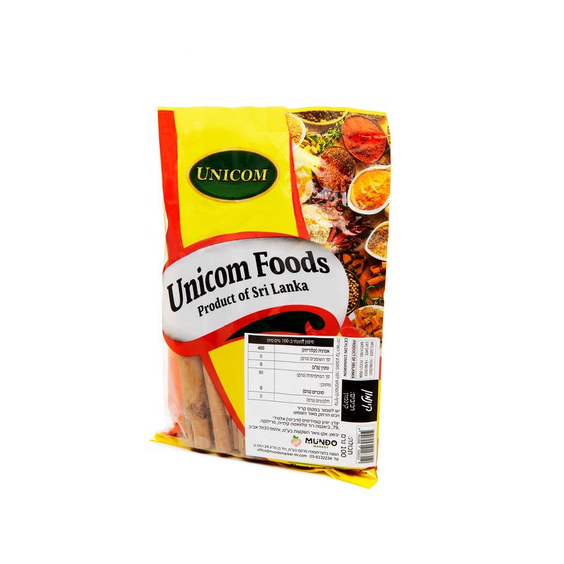 Cinnamon Ceylon 100g קינמון