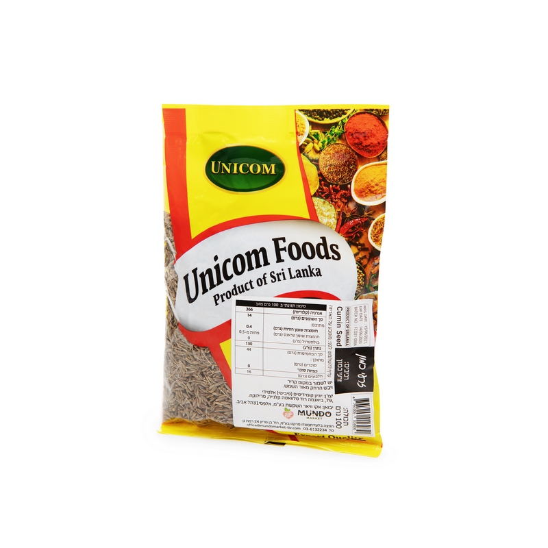 Cummin Seed 100g זרעי כמון