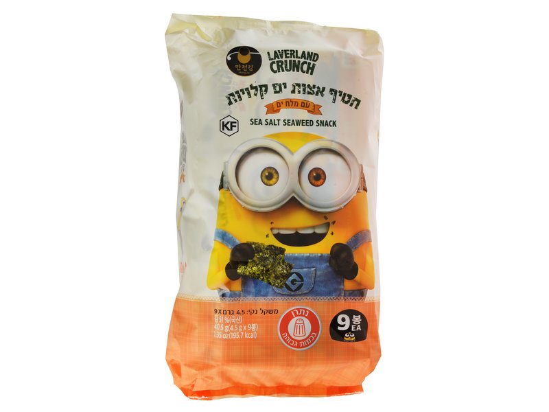 חטיף אצות ים קלויות 4.5 גרם
