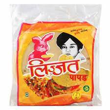 פאפאדם- קרקר מקמח שעועית בטעם מסאלה Papadam with Masala